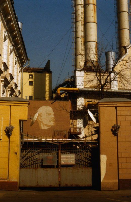 Тени коммунизма II фото превью