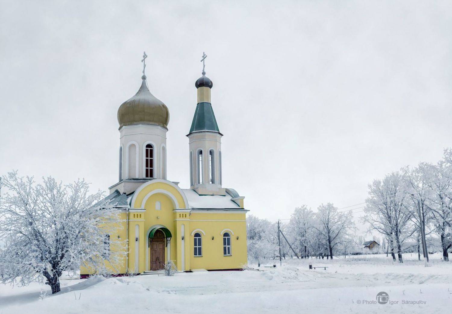 старый новый год,зима православная,  снег, мороз, васильев день, архитектура, белгородская область, божественный, графовка, дизайн, зима, иней, освещение, регион 31, россия, храм, церковь, иоанн златоуст,, Сарапулов Игорь