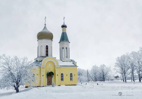 Храм Святителя Иоанна Златоуста в с.Графовка