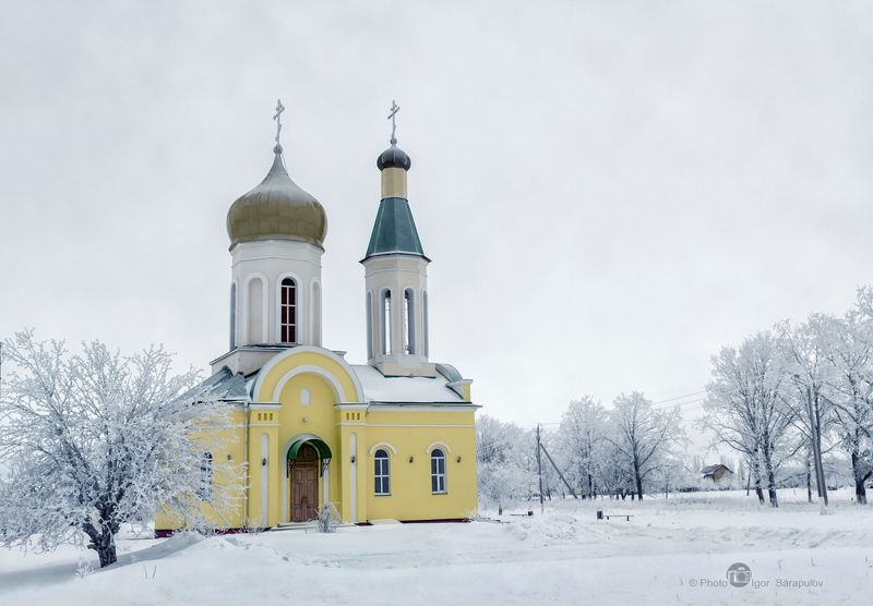 старый новый год,зима православная,  снег, мороз, васильев день, архитектура, белгородская область, божественный, графовка, дизайн, зима, иней, освещение, регион 31, россия, храм, церковь, иоанн златоуст, Храм Святителя Иоанна Златоуста в с.Графовка фото превью