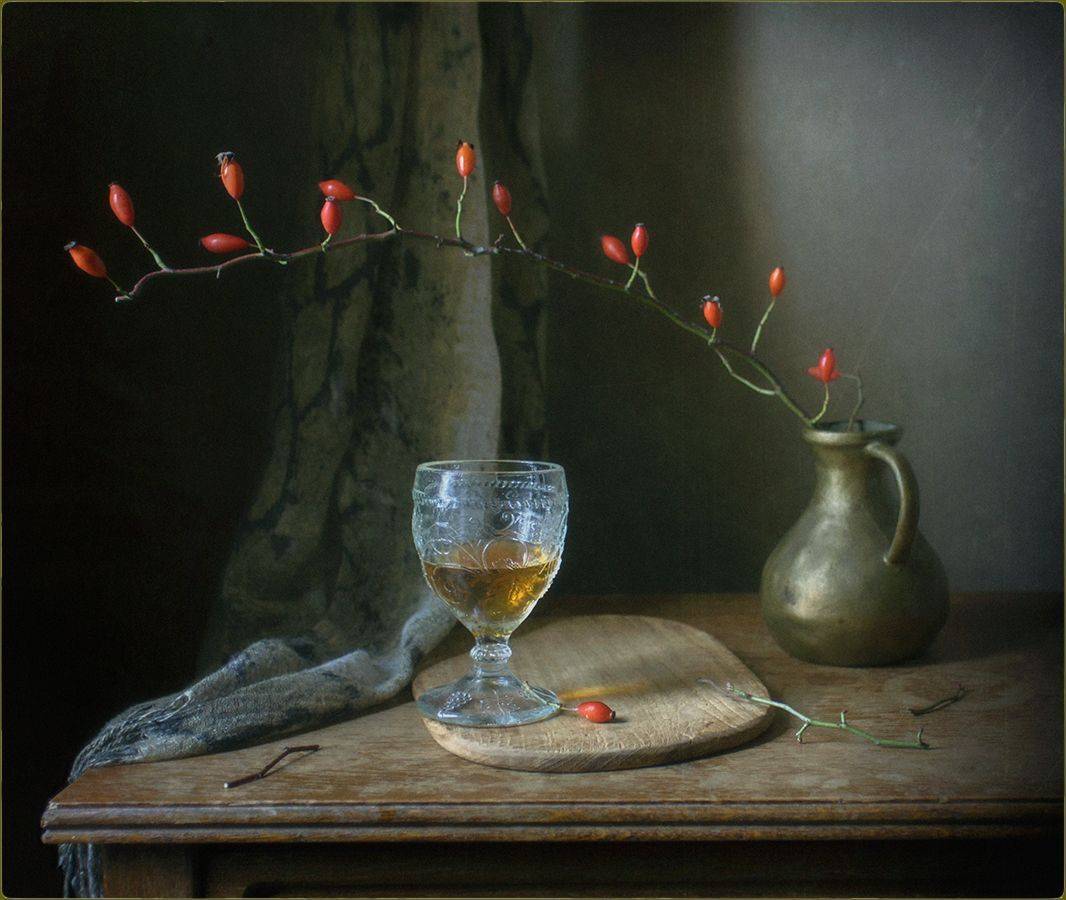 , Stein Georg