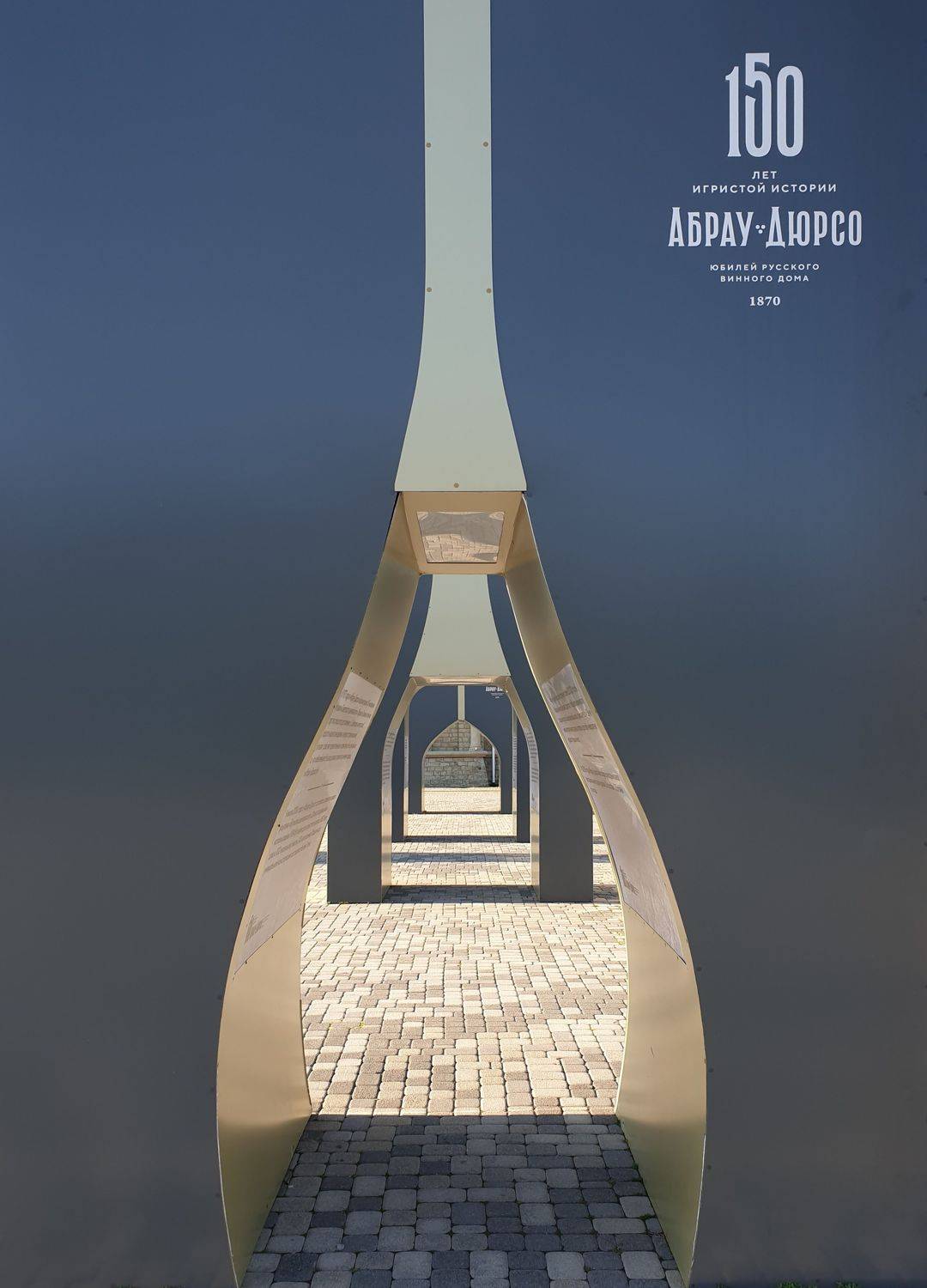 , Куликова Ирина