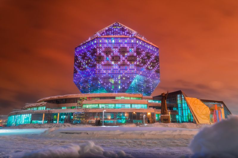 Государственное учреждение «Национальная библиотека Беларуси» фото превью