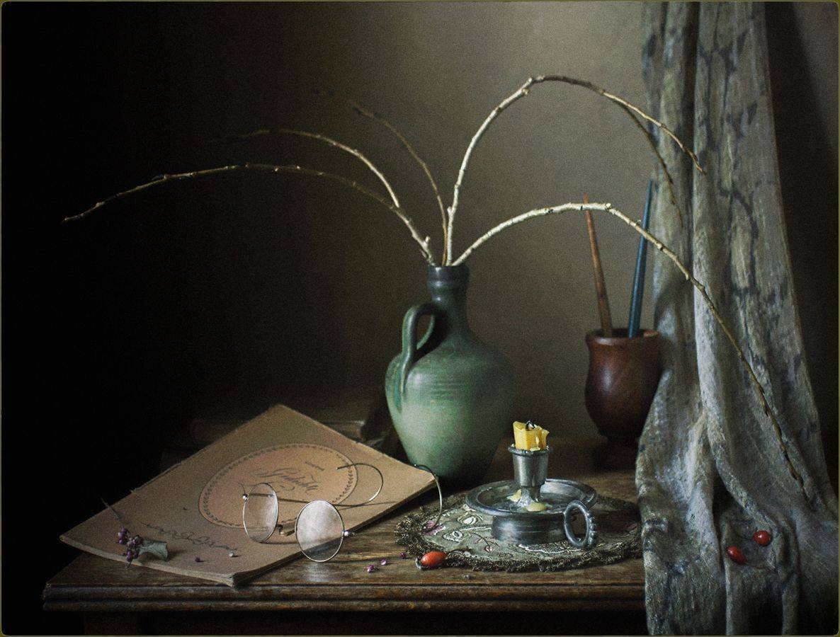 , Stein Georg