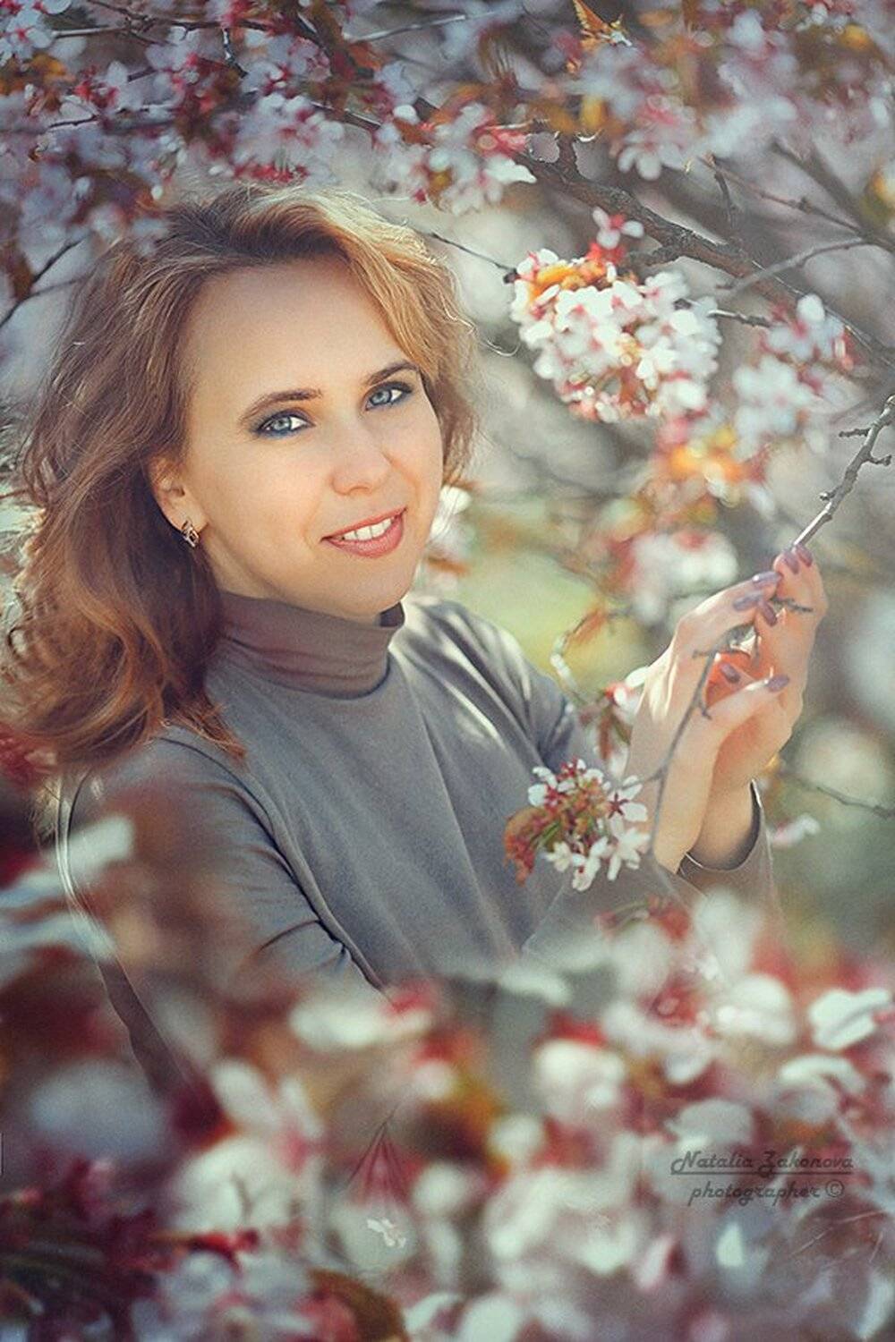 , Наталья Законова