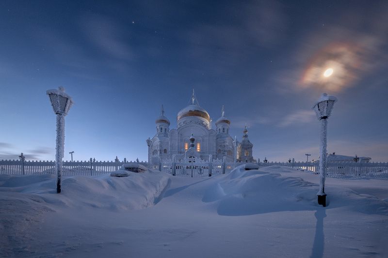 Белогорье перед рассветом фото превью