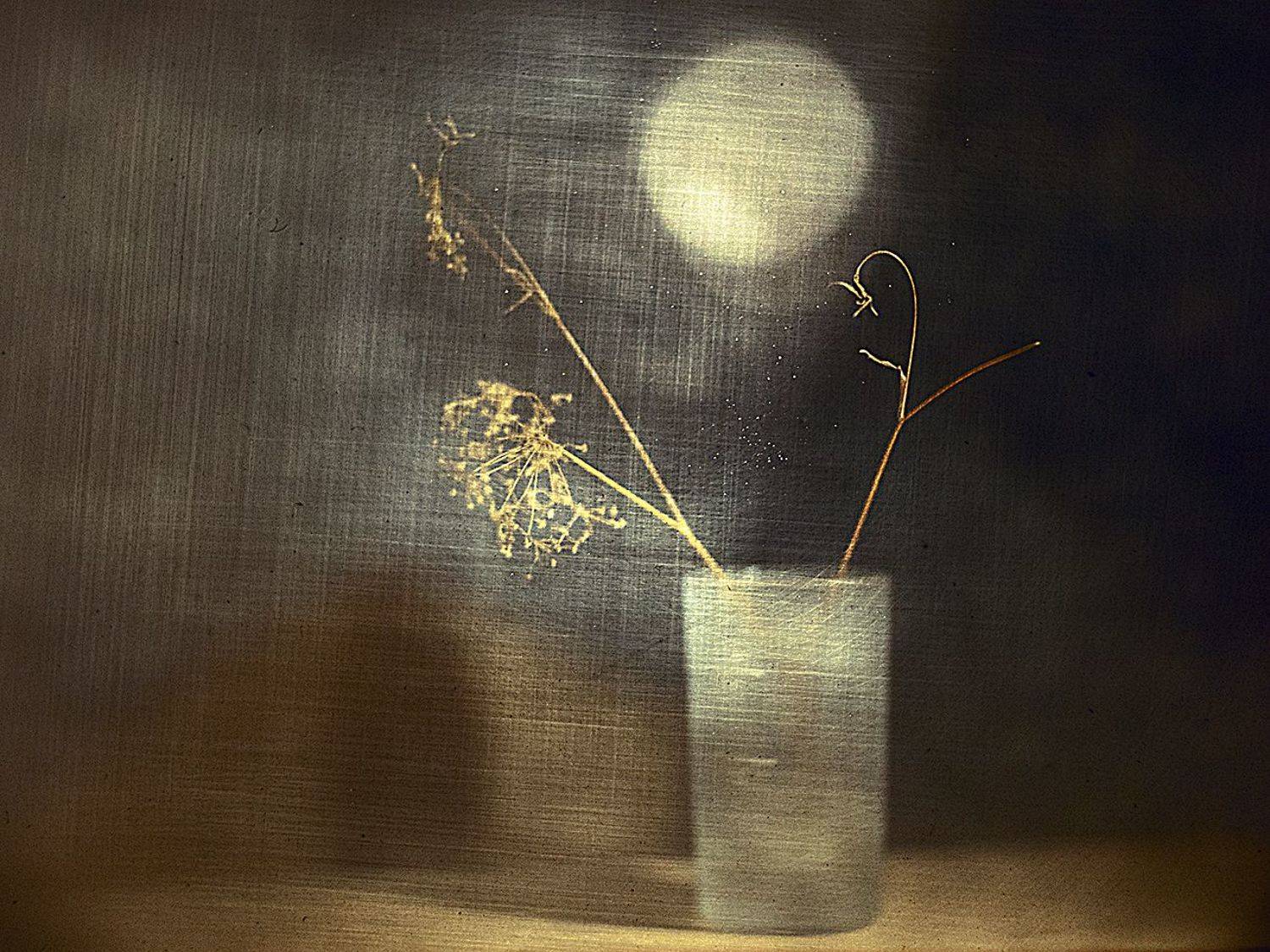 , Татьяна Аверина