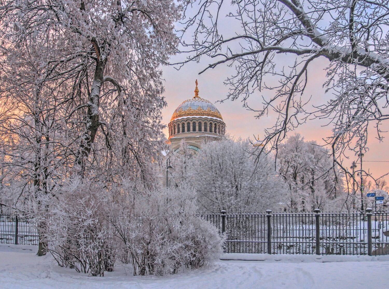 , Сергей Григорьев