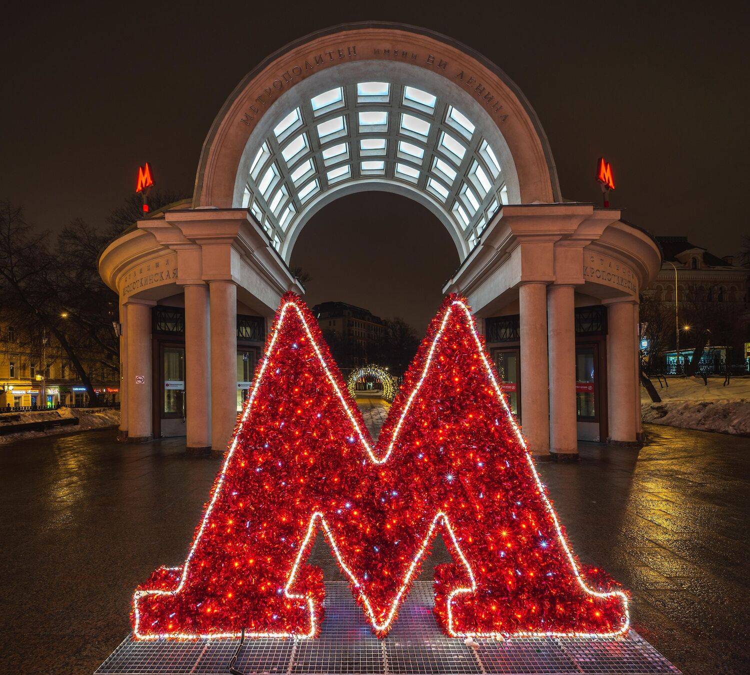 , Константин Дэм