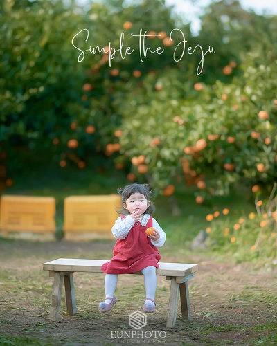 baby in jaju