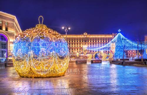 Лубянская площадь