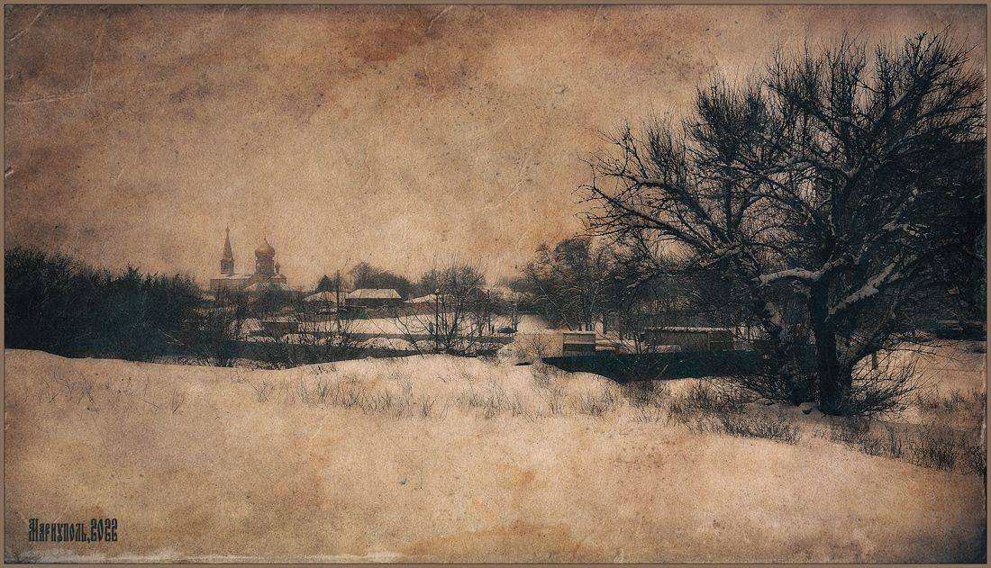 , Александр Хромеев