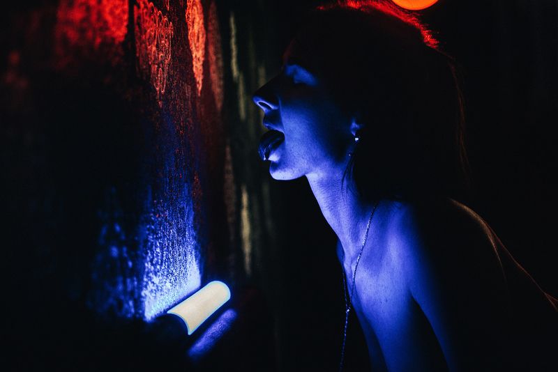 The Tongue that Provokes фото превью