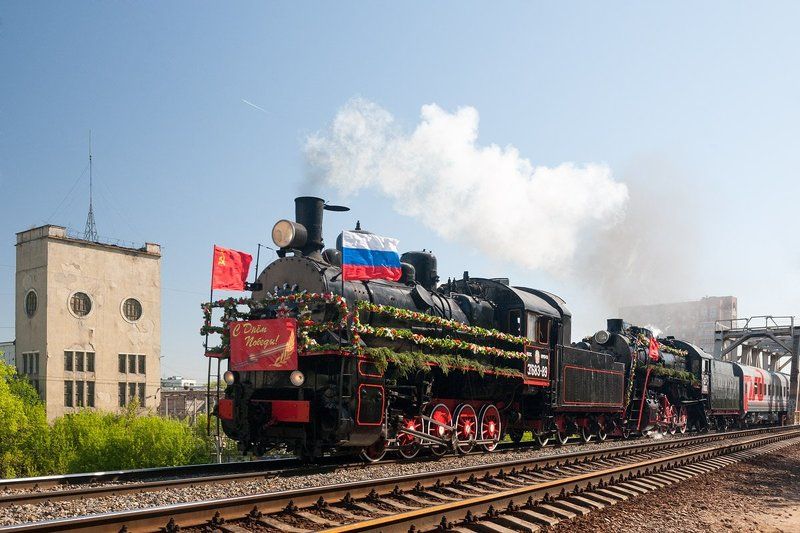 День победы, Железная дорога, паровоз С Днем Победы!!! фото превью