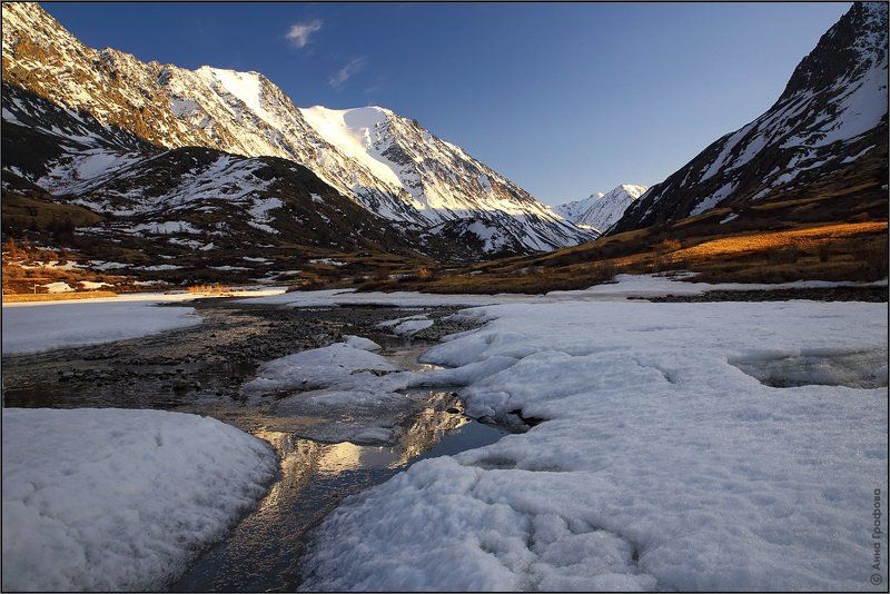 Вечерний Аккол фото превью