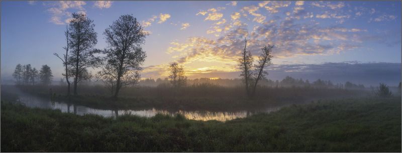 р. Шать утро фото превью