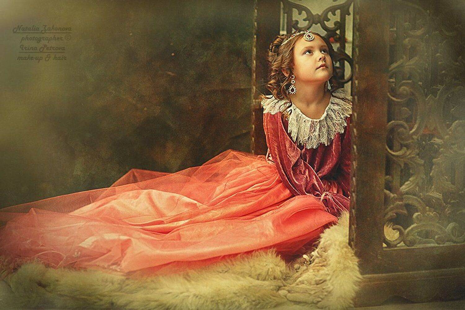 , Наталья Законова