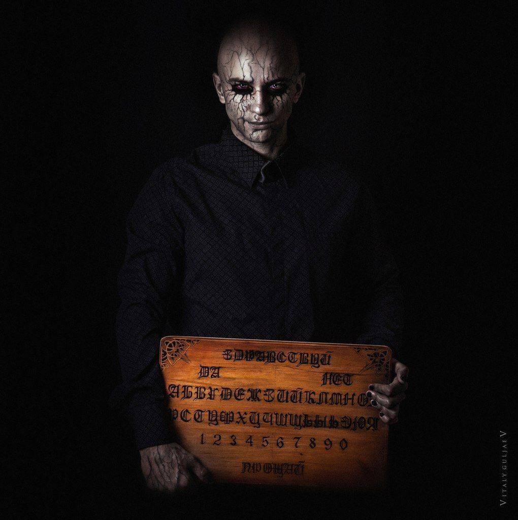 Вызов духов, Гость, Жуть, Посетитель, Виталий Гуляев