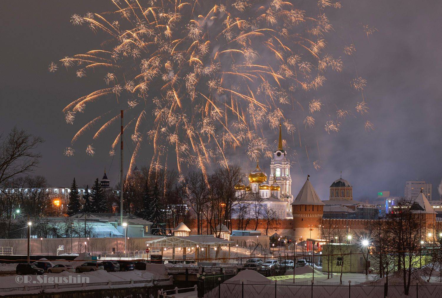 город тула фейерверк, Руслан Сигушин