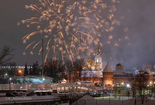 Праздничный вечер в Туле