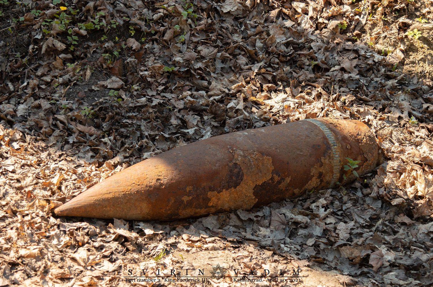 снаряд, война, форт, германия, боеприпас, укрепление, объект, россия, калининград, двор, опасность, Vadim Svirin