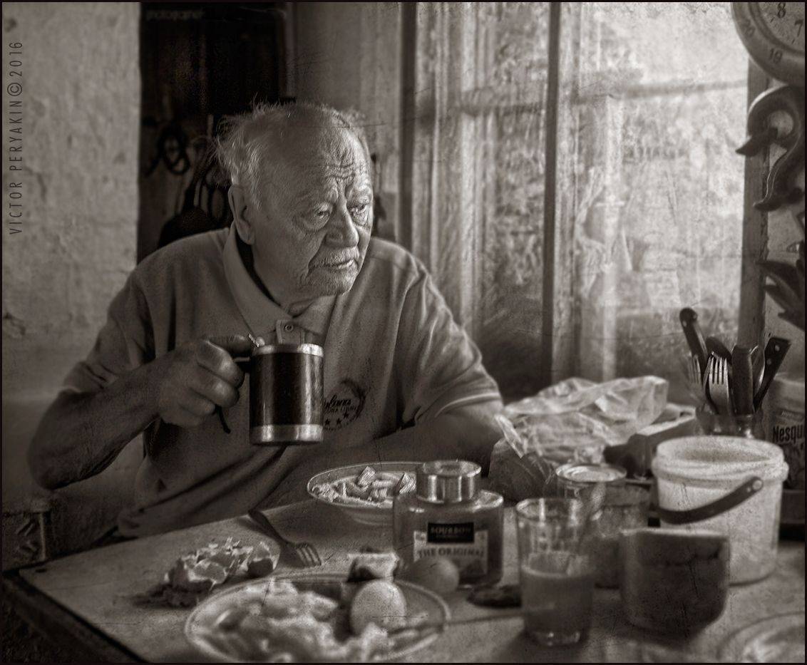 , Виктор Перякин