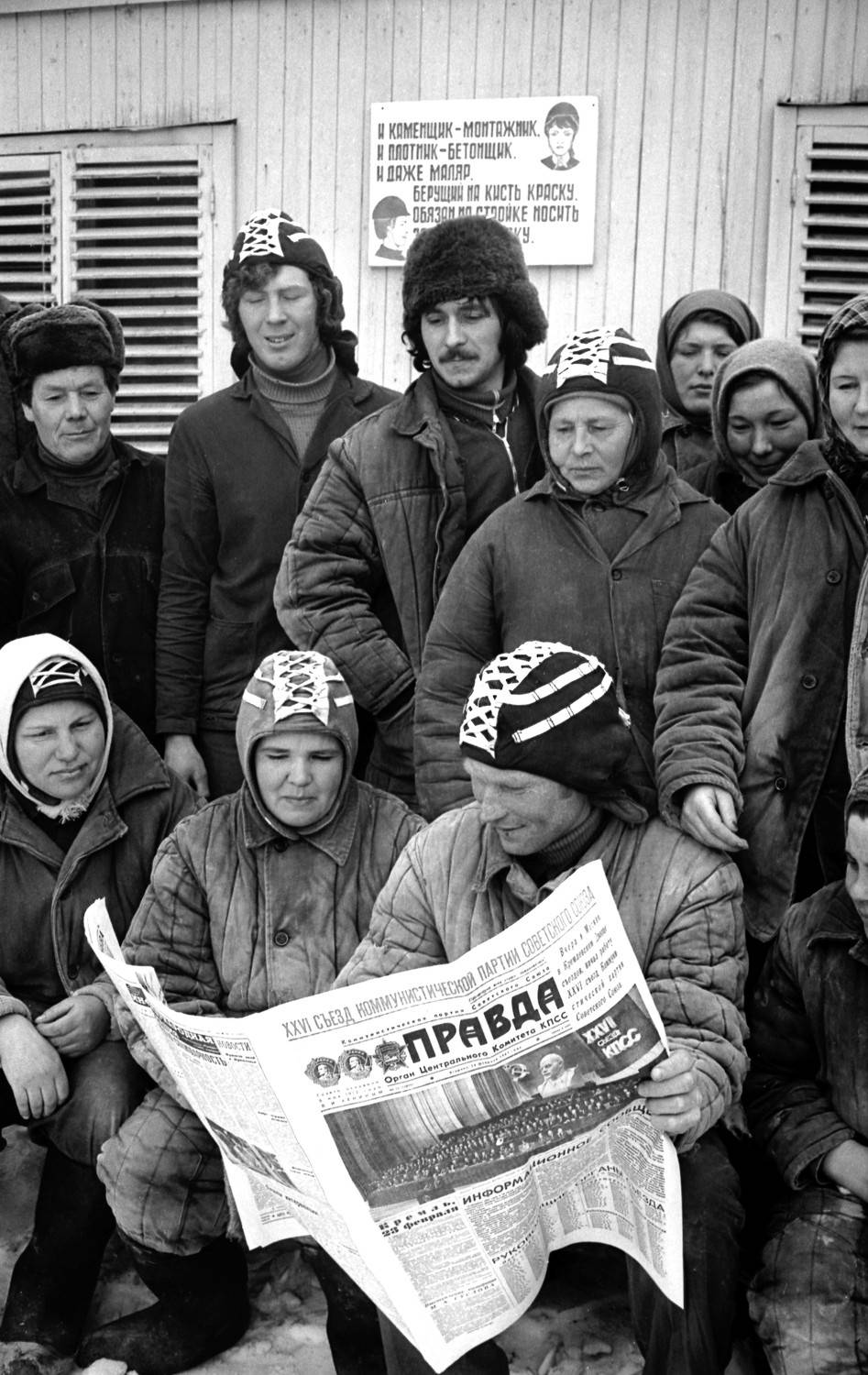 , Назаров Александр