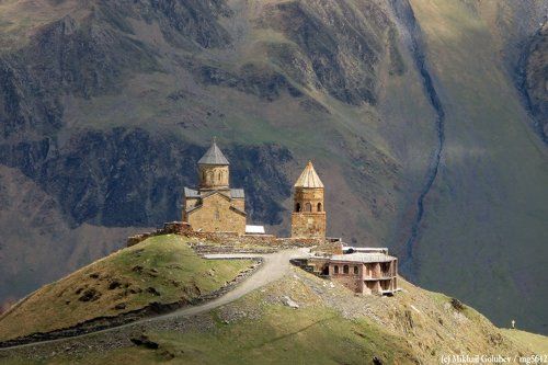 Гергетис Цминда Самеба