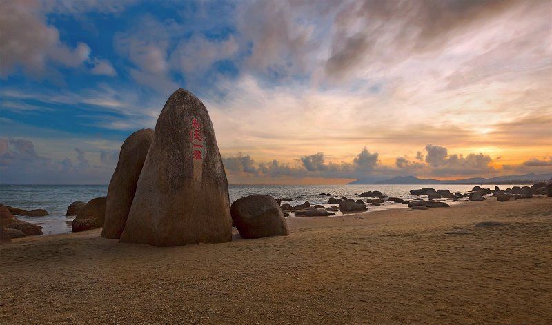 Опора южного неба фото превью