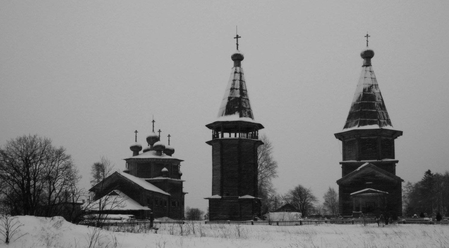 , Сергей Седов