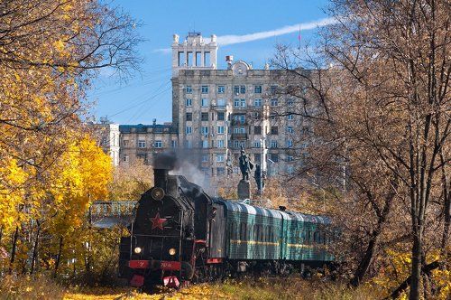 Золотая осень