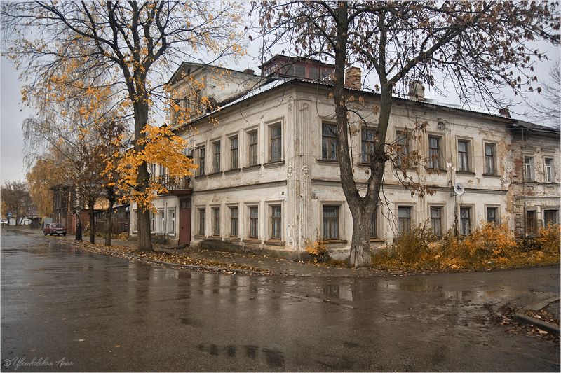 ростов, осень, архитектура *** фото превью