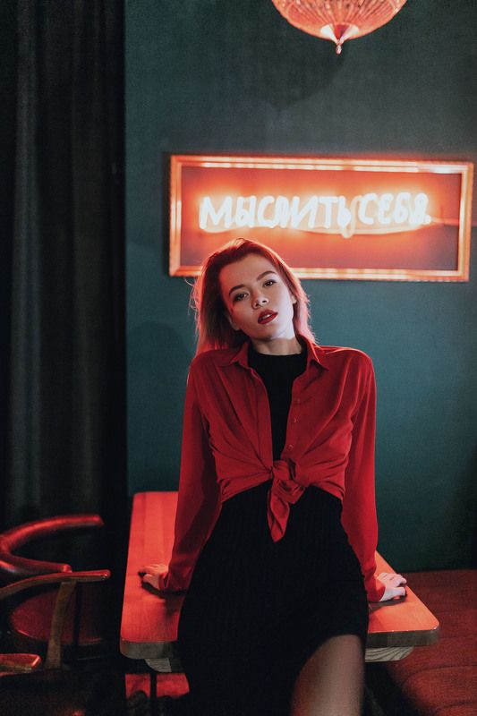 Мыслить себя фото превью