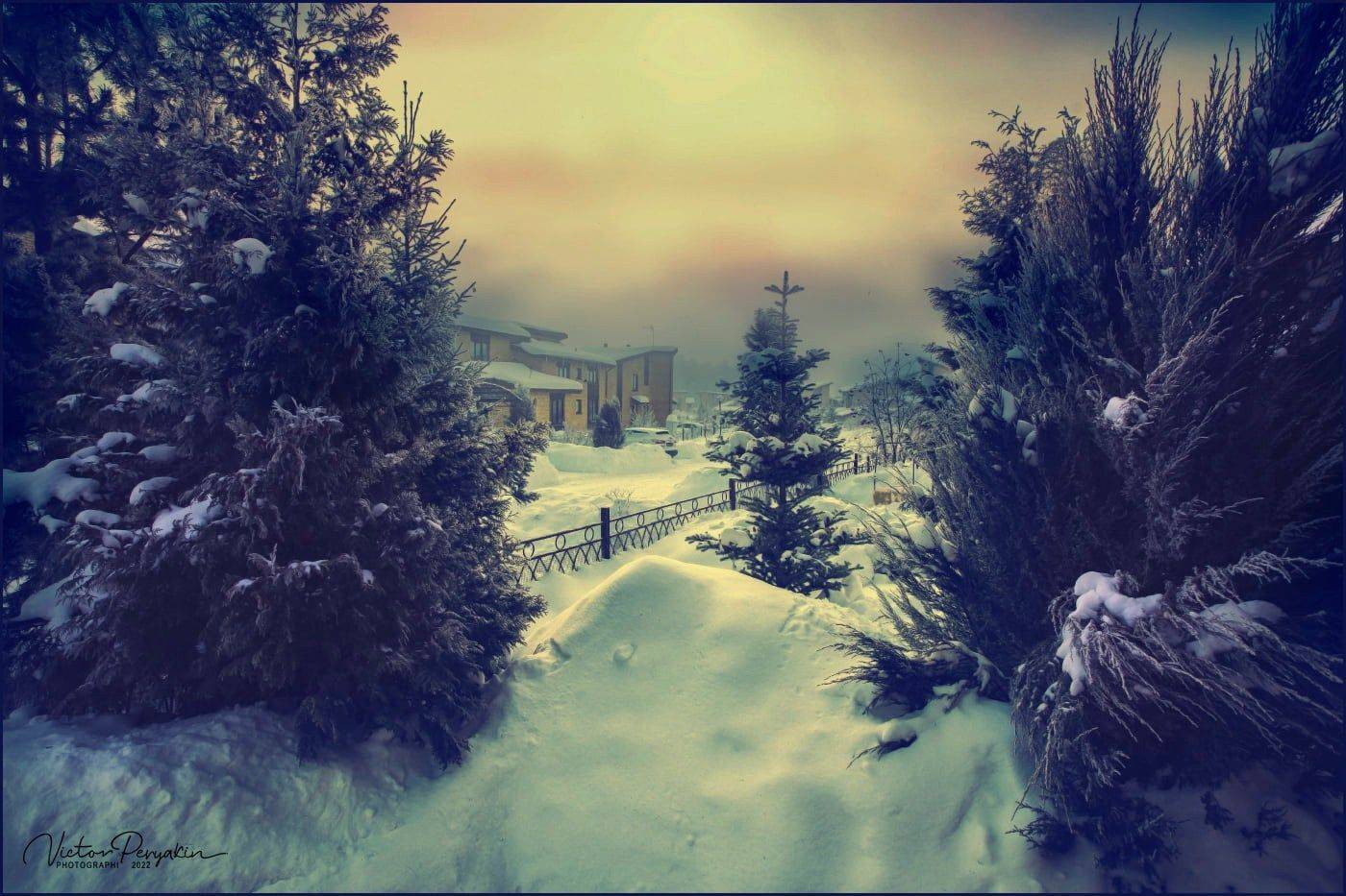 , Виктор Перякин