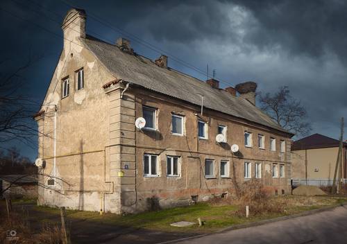 «Старый дом»