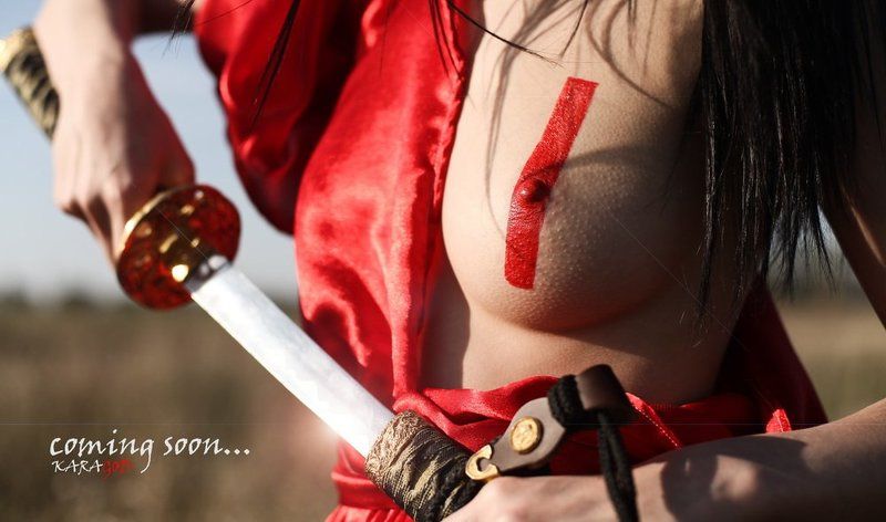 Смаугинда фото превью