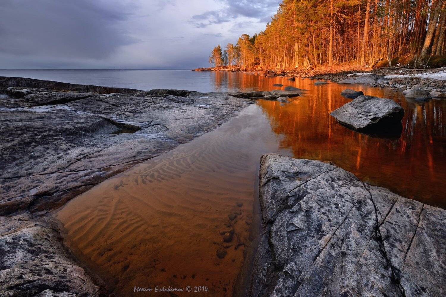 Онего, Онежское озеро, Максим Евдокимов