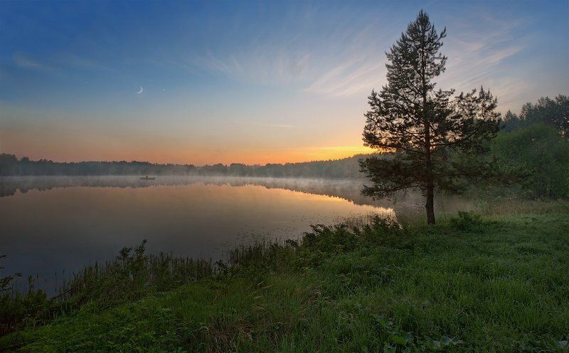 Светлояр фото превью