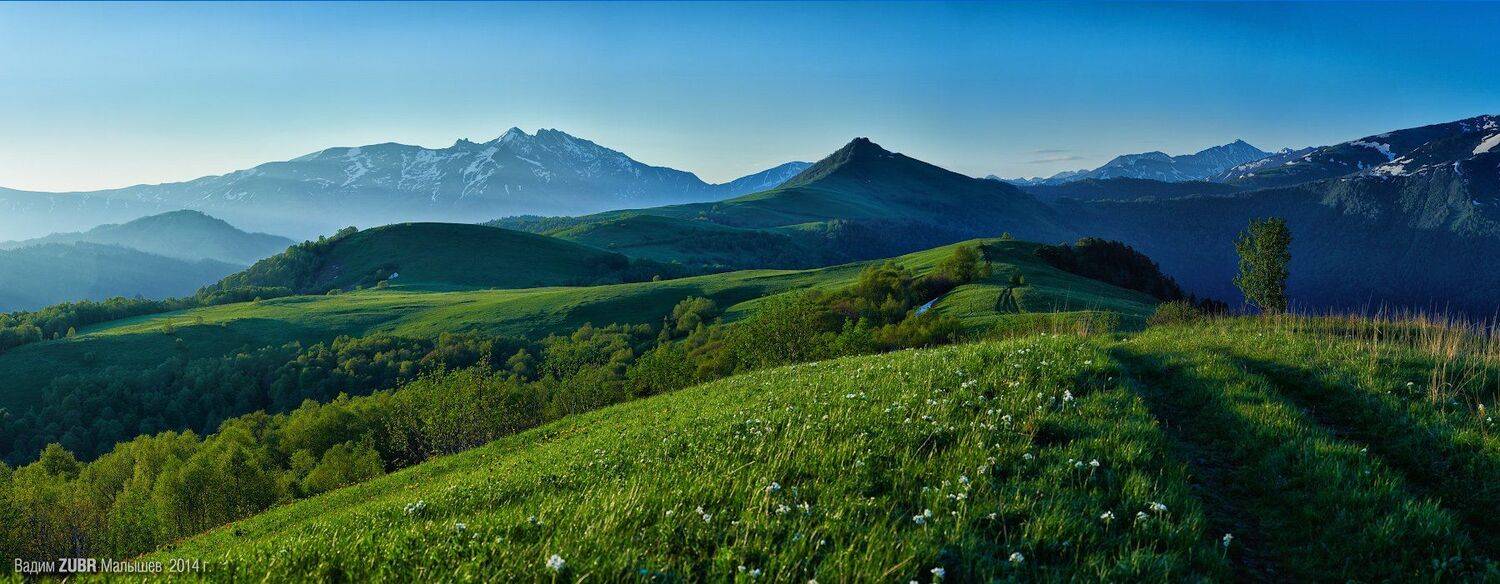 De-zigner, Zubr, Горы, Западный кавказ, Кавказ, Луга, Панорама, Путь, Вадим de-Zigner Малышев