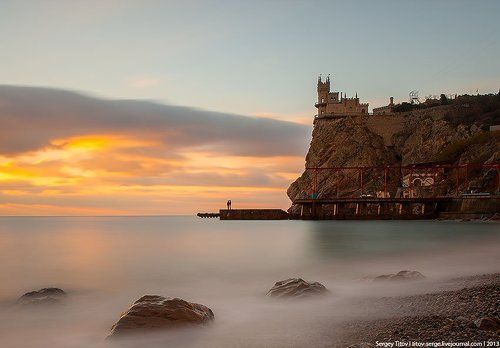 Первые день 2014