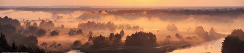 Рассвет в Рамони фото превью
