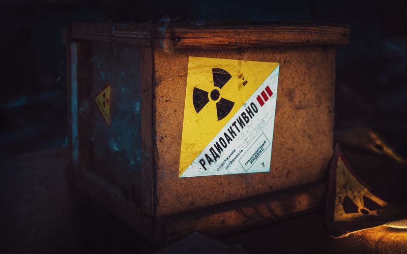 Радиоактивно фото превью