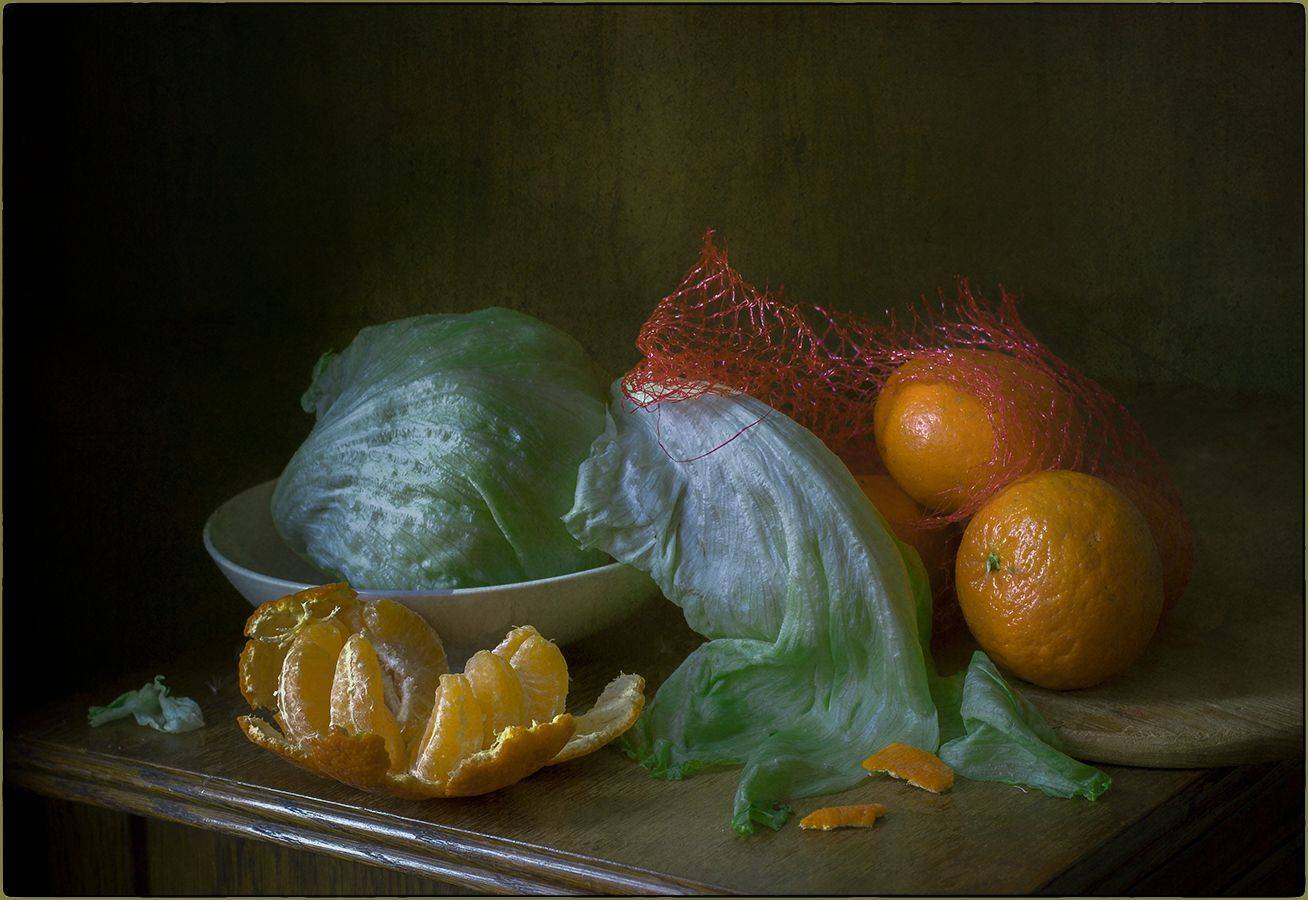 , Stein Georg