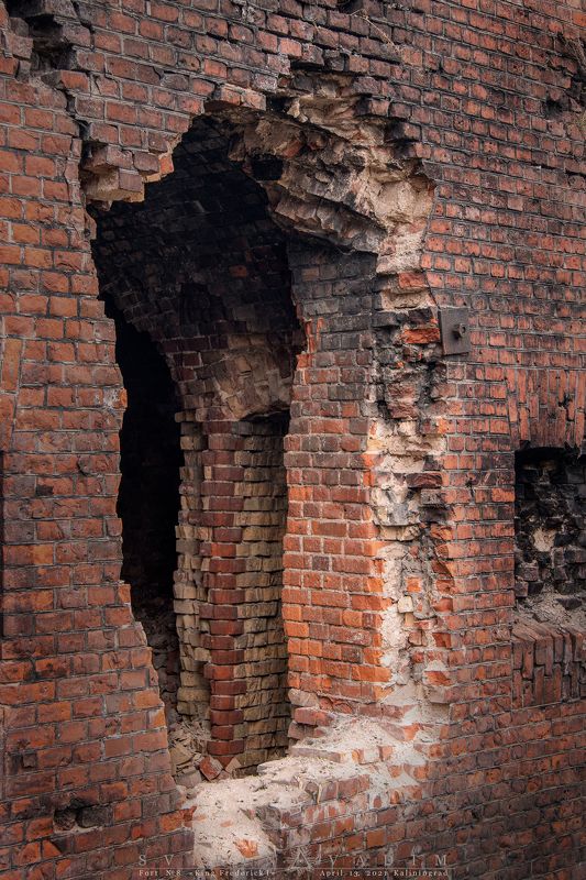 Король Фридрих I, развалины, форт, Калининград, Кёнигсберг, Германия, Россия, укрепление, крепость, 8, König Friedrich I., Ruinen, Fort, Kaliningrad, Königsberg, Deutschland, Russland, Befestigung, Festung  «Руины» фото превью