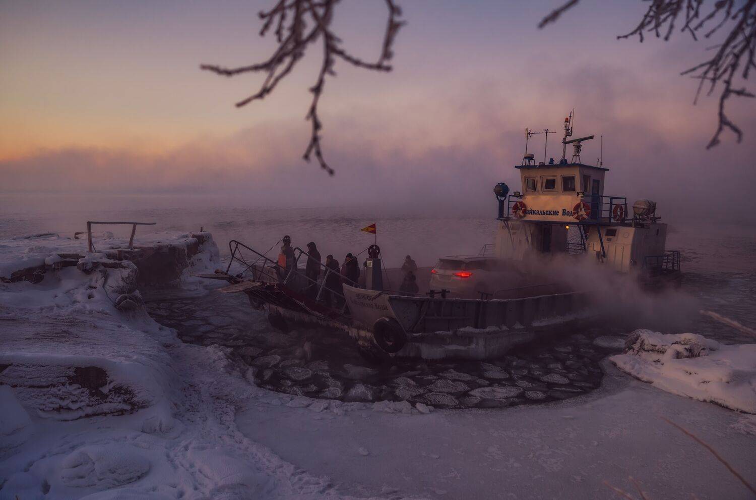 baikal  ice пирс cape landscape nature winter siberia байкал сибирь пейзаж лед  холод зима boat ship паром, Бугримов Егор