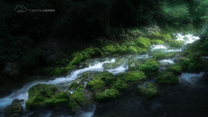 清泉石上流  фото превью