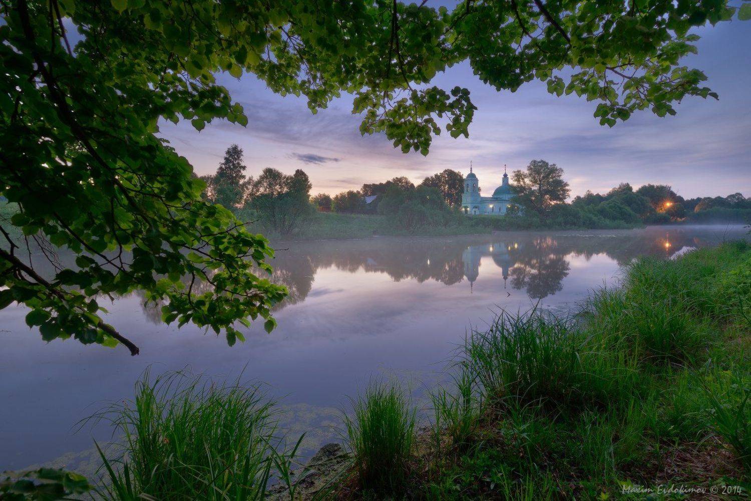 Рязанцы, Максим Евдокимов
