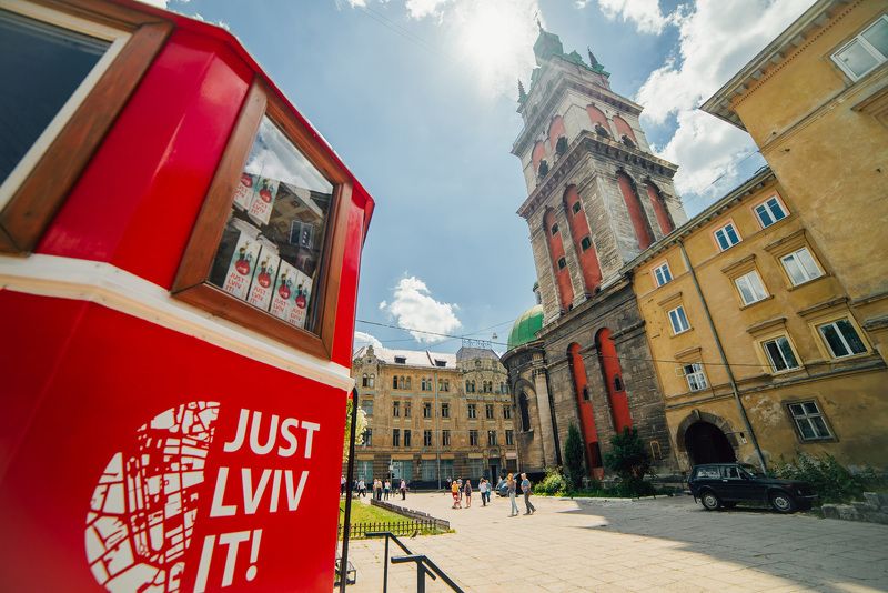 just lviv it,  lviv JUST LVIV IT! фото превью