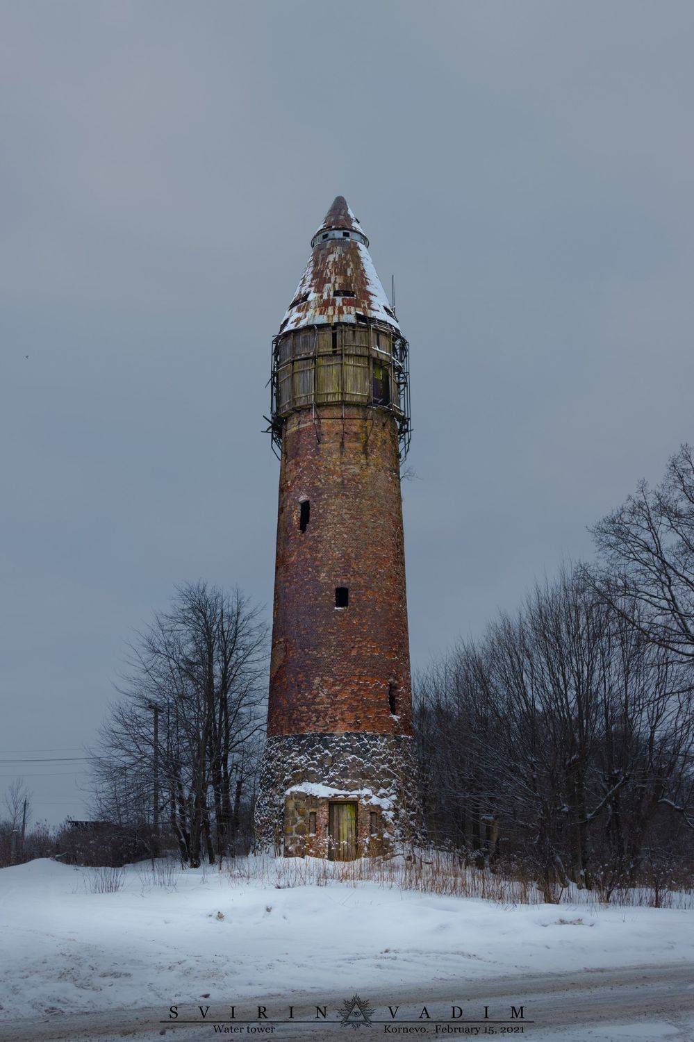 башня, водонапорная, Корнево,центр, объект, наследие, Германия, Россия, Калининградская область, tower, water head, kornevo, center, object, heritage, Germany, russia, kaliningrad oblast , Vadim Svirin