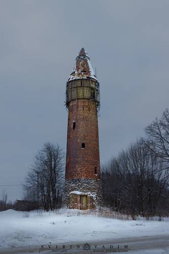 «Водонапорная немецкая башня»